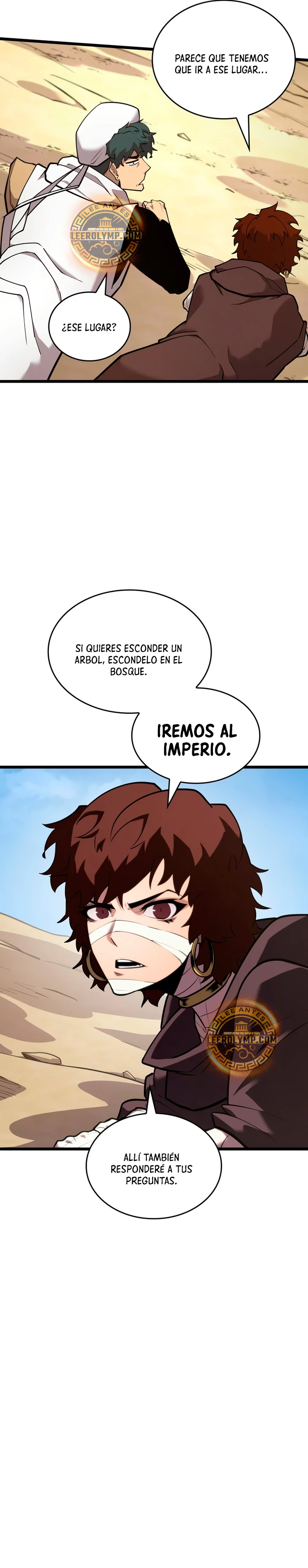 Regreso del ranker de clase SSS > Capitulo 122 > Page 231