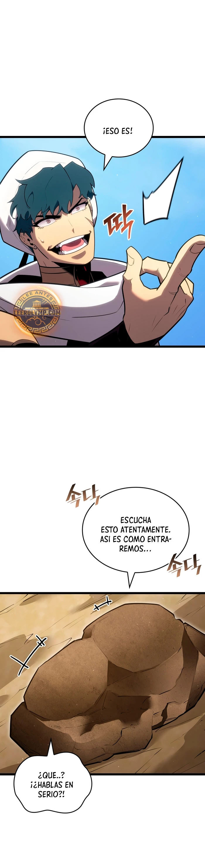 Regreso del ranker de clase SSS > Capitulo 122 > Page 281