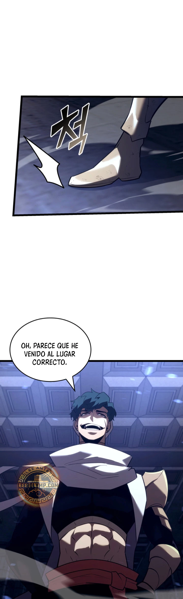 Regreso del ranker de clase SSS > Capitulo 127 > Page 231