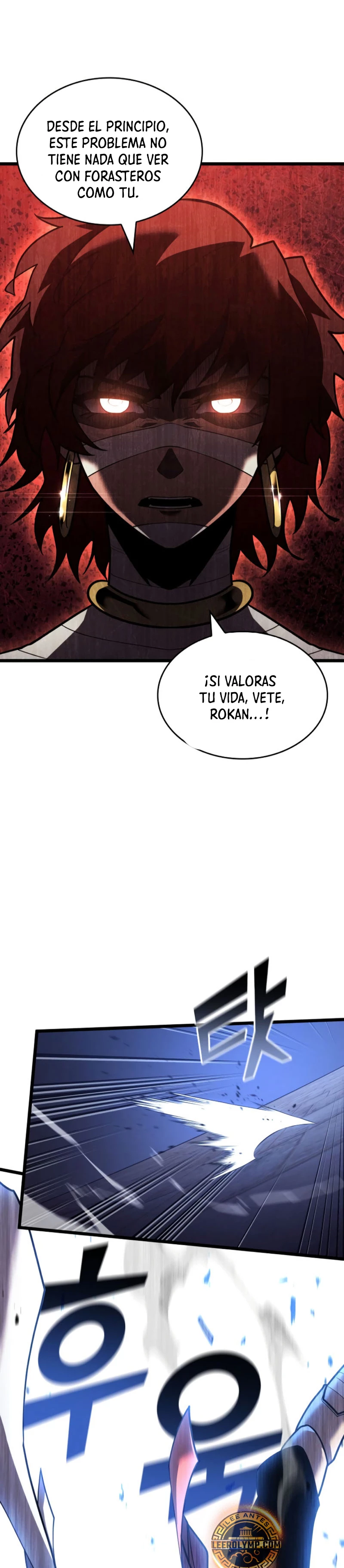 Regreso del ranker de clase SSS > Capitulo 128 > Page 221