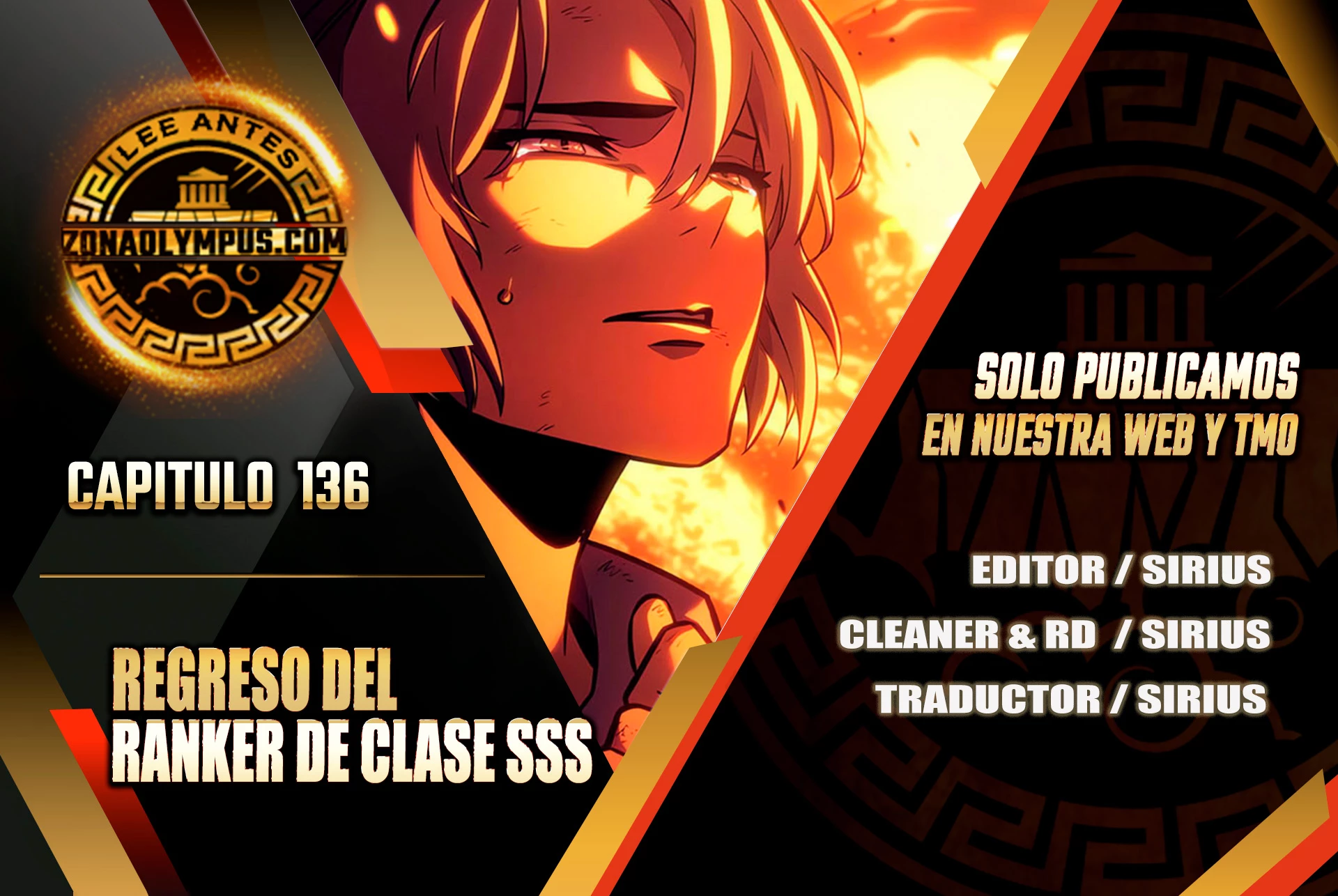 Regreso del ranker de clase SSS > Capitulo 136 > Page 01