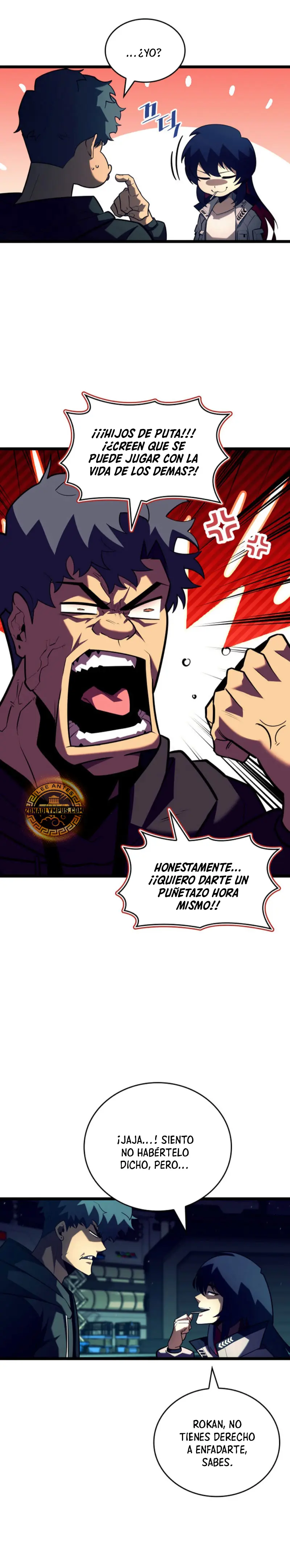 Regreso del ranker de clase SSS > Capitulo 142 > Page 251