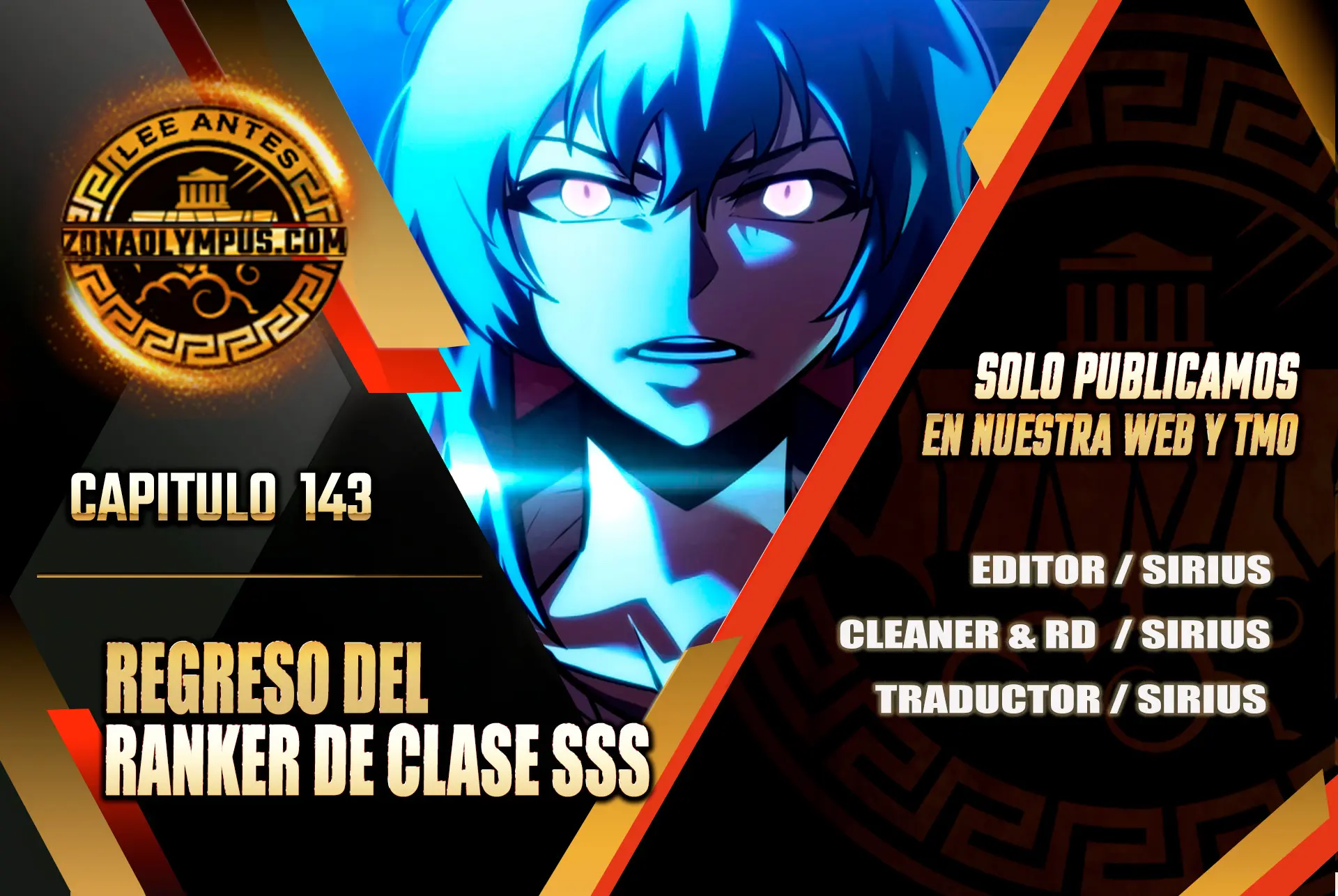 Regreso del ranker de clase SSS > Capitulo 143 > Page 01