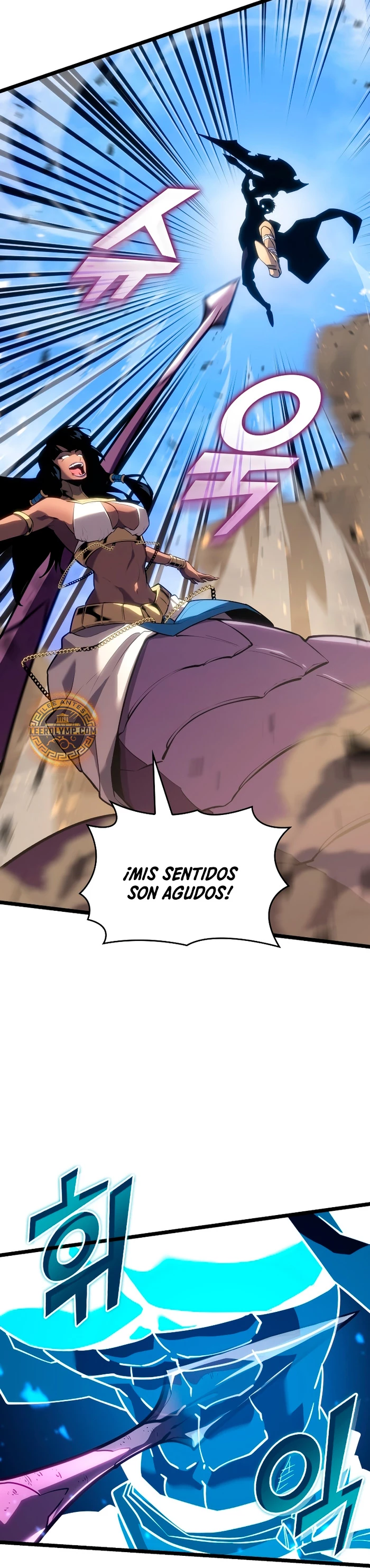 Regreso del ranker de clase SSS > Capitulo 121 > Page 231