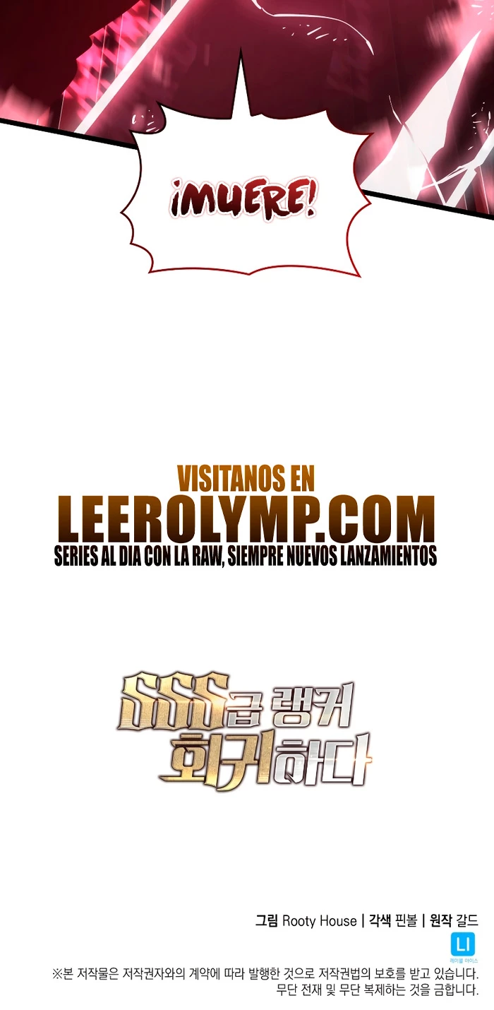 Regreso del ranker de clase SSS > Capitulo 121 > Page 471