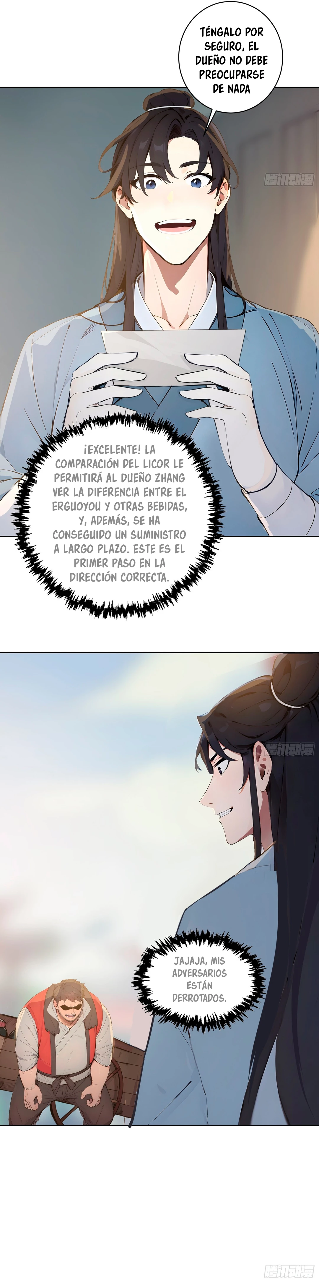 Realmente no quiero ser un santo > Capitulo 3 > Page 81