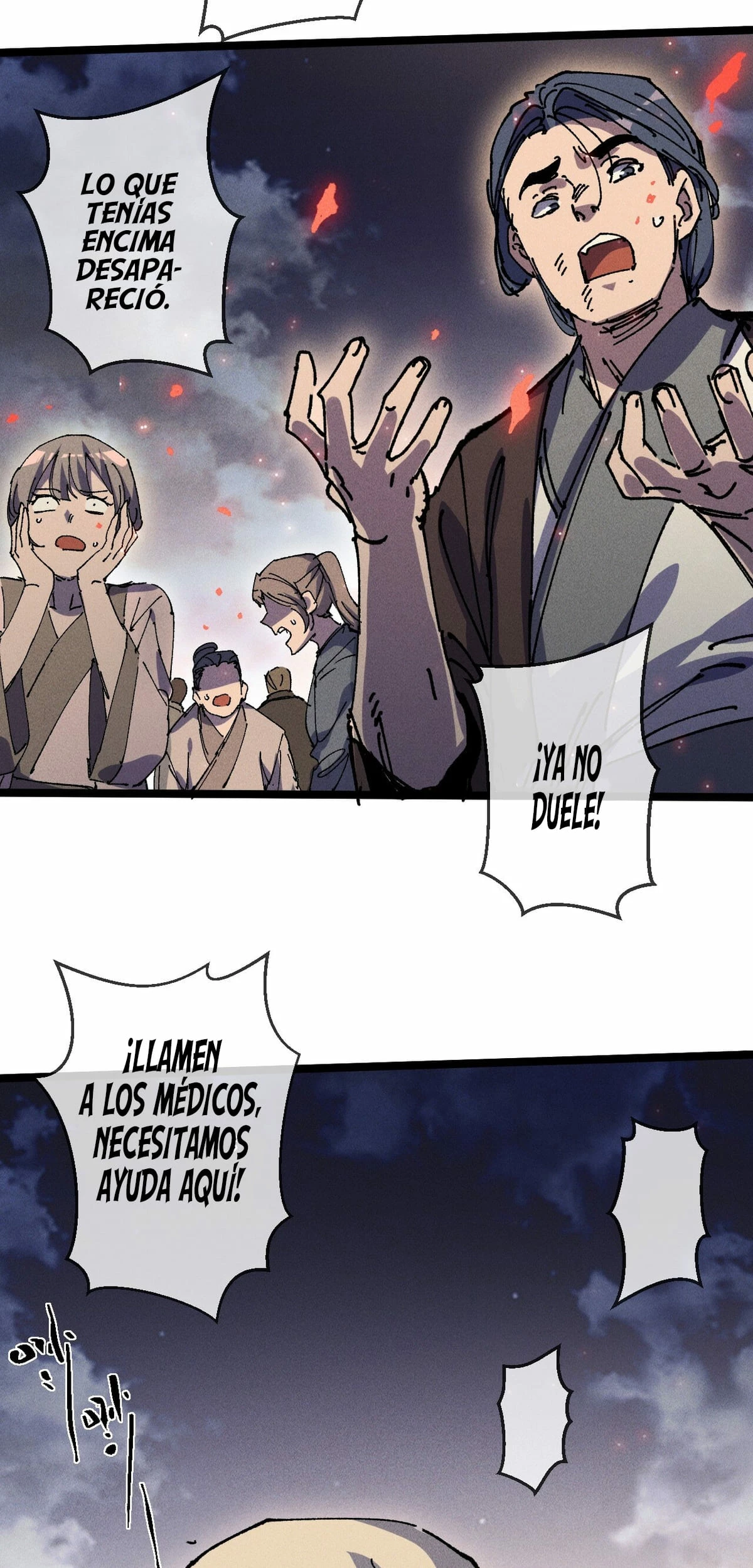 ¡¿Mi discípula se convirtió en la gran emperatriz demonio?! > Capitulo 32 > Page 531