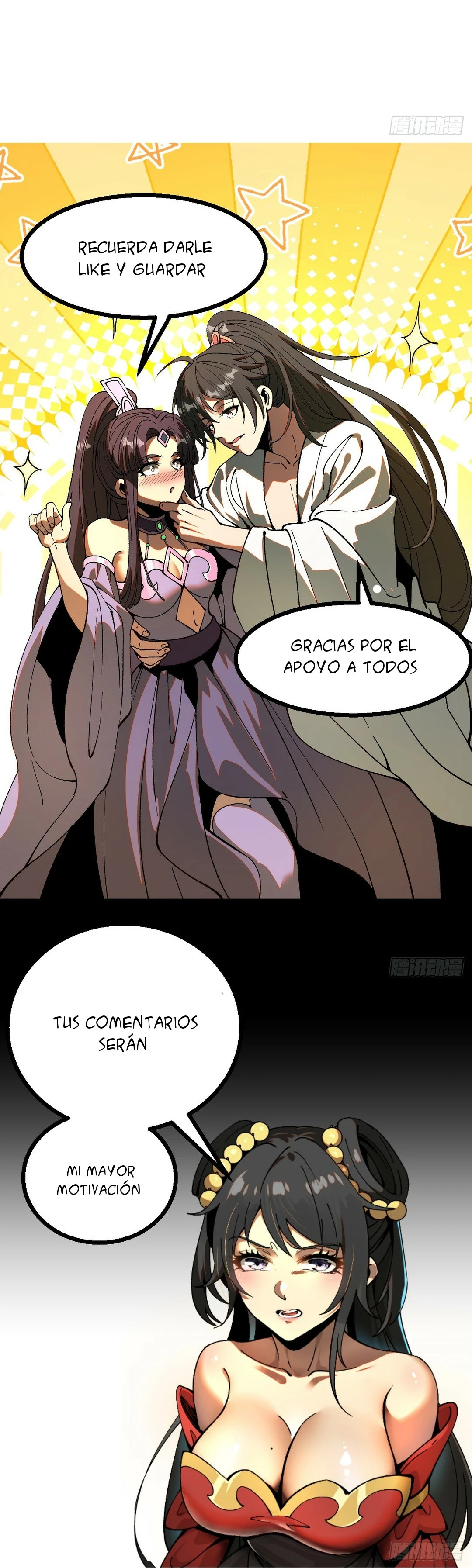 Accidentalmente me hice famoso a lo largo de la historia > Capitulo 8 > Page 101