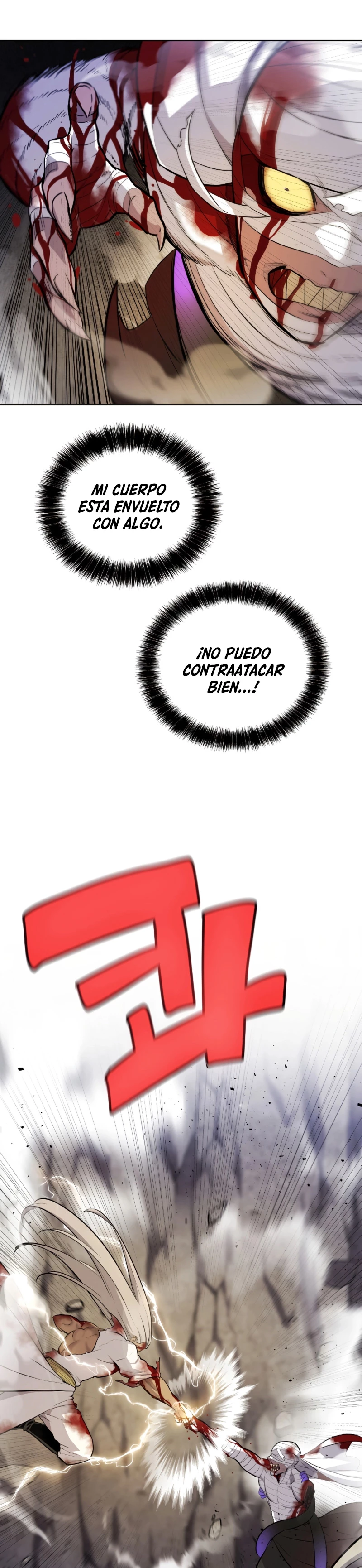 Espada OP > Capitulo 114 > Page 81