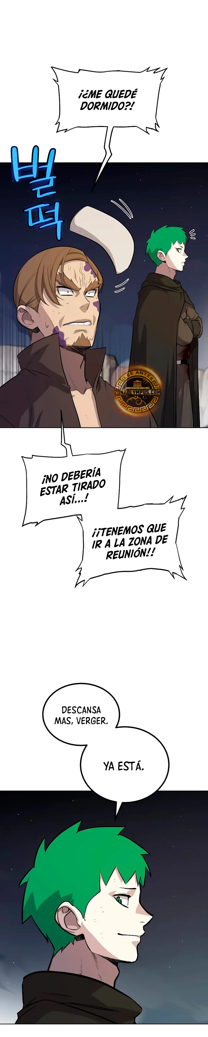 Espada OP > Capitulo 116 > Page 231