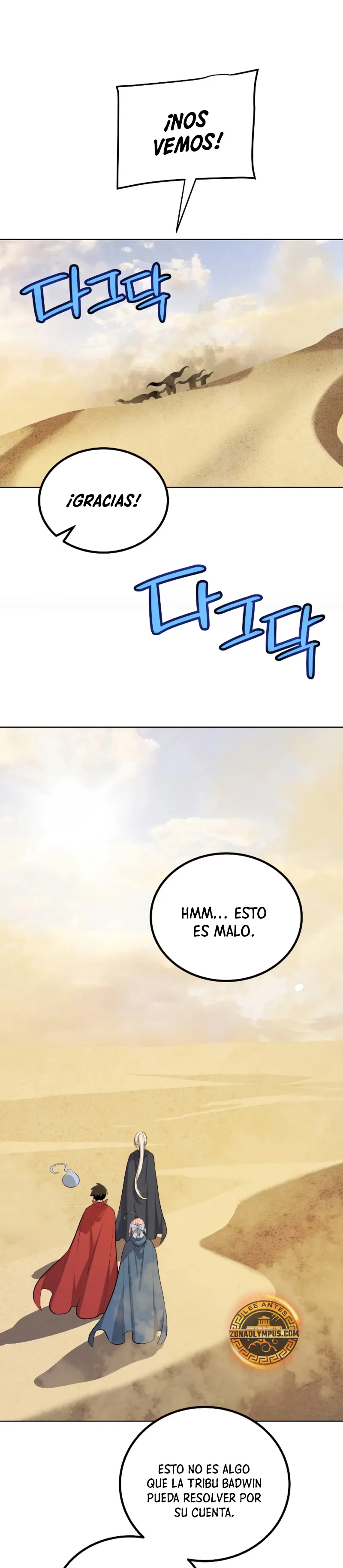 Espada OP > Capitulo 121 > Page 391