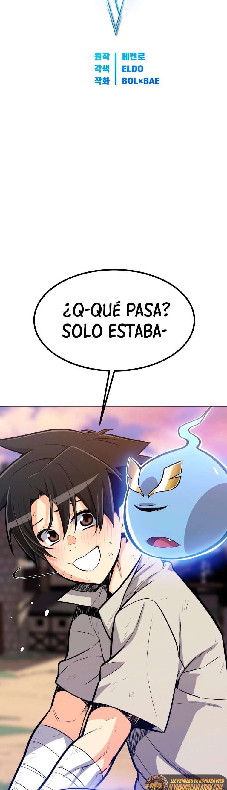 Espada OP > Capitulo 3 > Page 211