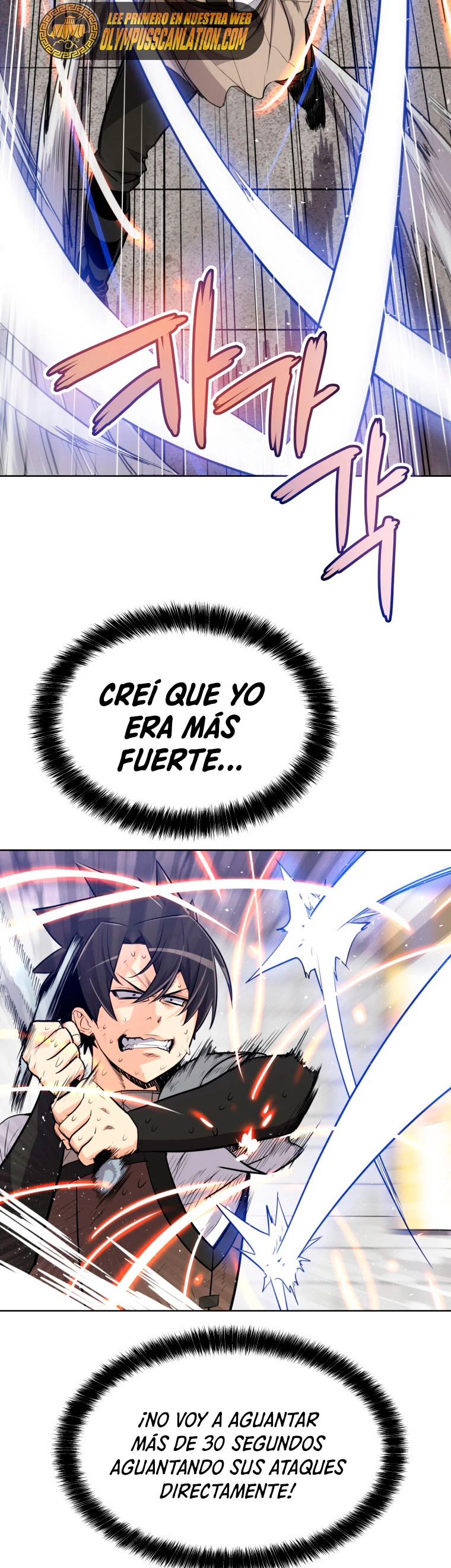 Espada OP > Capitulo 13 > Page 291