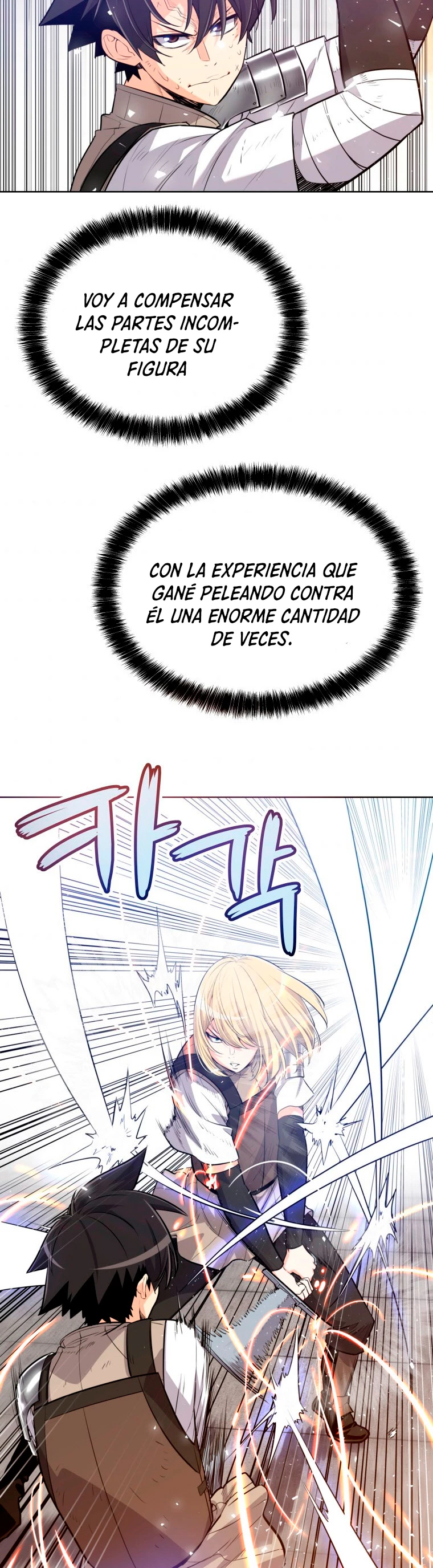 Espada OP > Capitulo 13 > Page 361