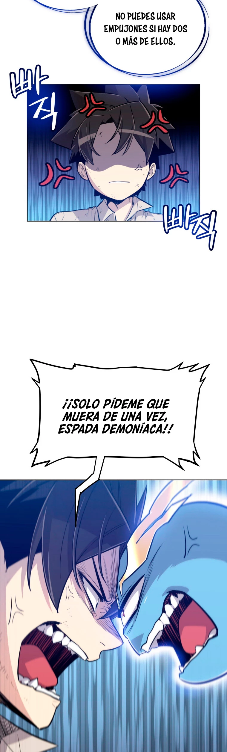 Espada OP > Capitulo 19 > Page 511