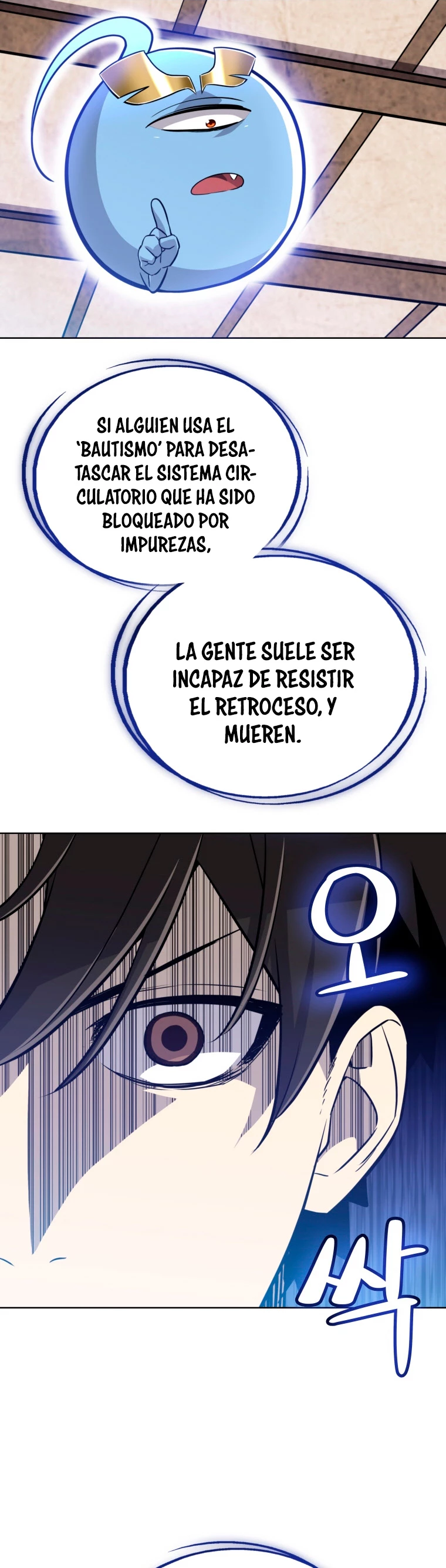 Espada OP > Capitulo 20 > Page 191