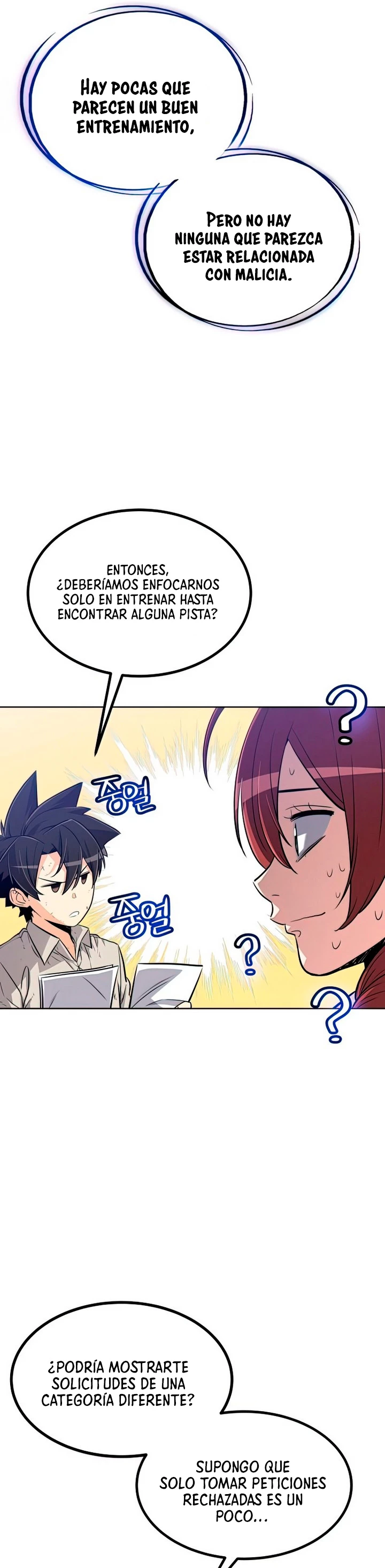 Espada OP > Capitulo 21 > Page 301