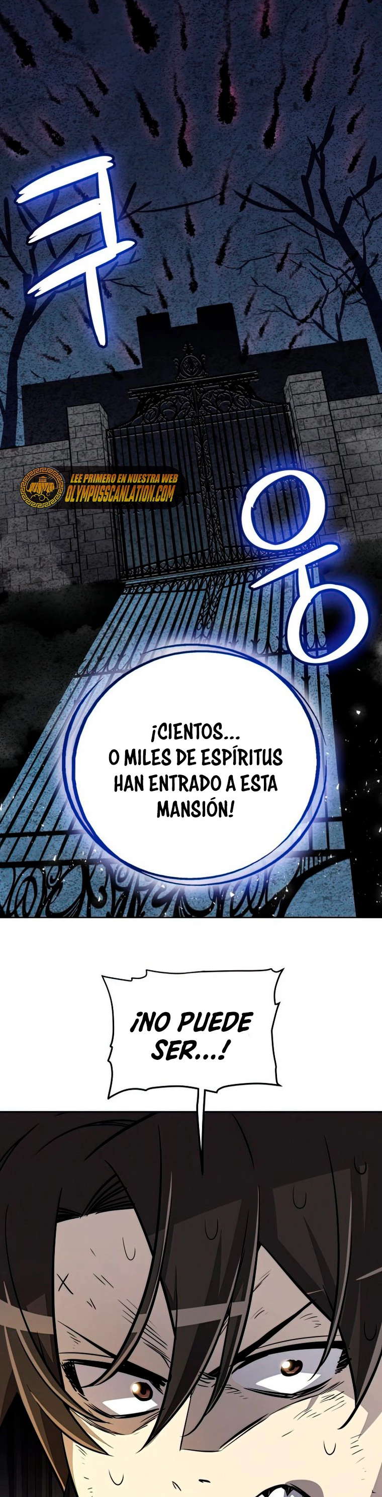 Espada OP > Capitulo 23 > Page 451