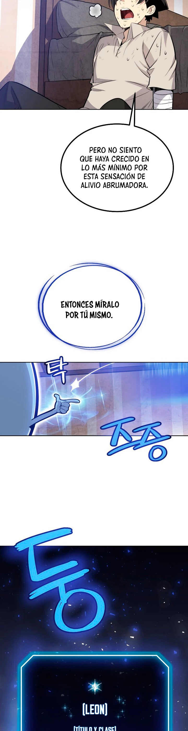 Espada OP > Capitulo 24 > Page 431