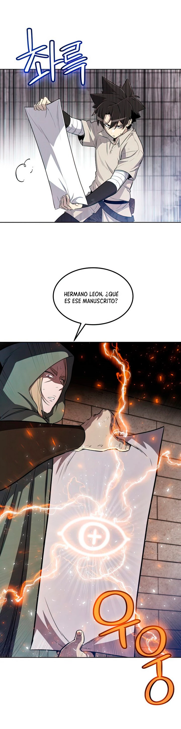 Espada OP > Capitulo 29 > Page 371