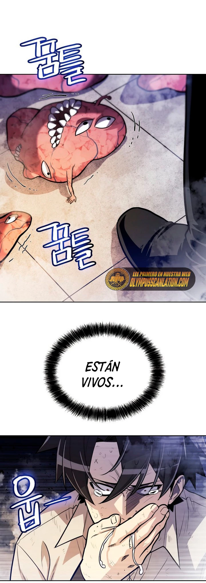 Espada OP > Capitulo 30 > Page 401