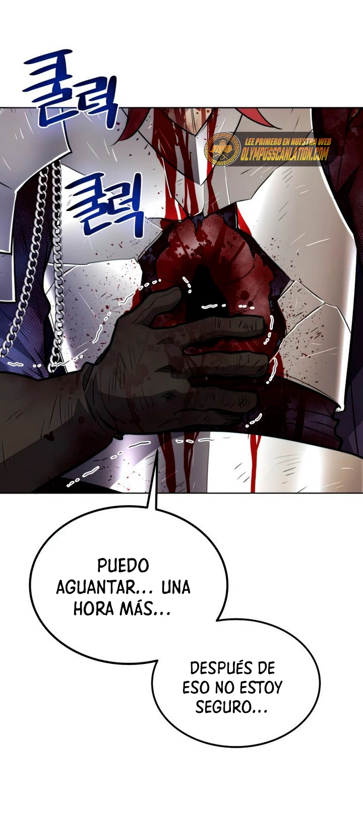 Espada OP > Capitulo 37 > Page 171