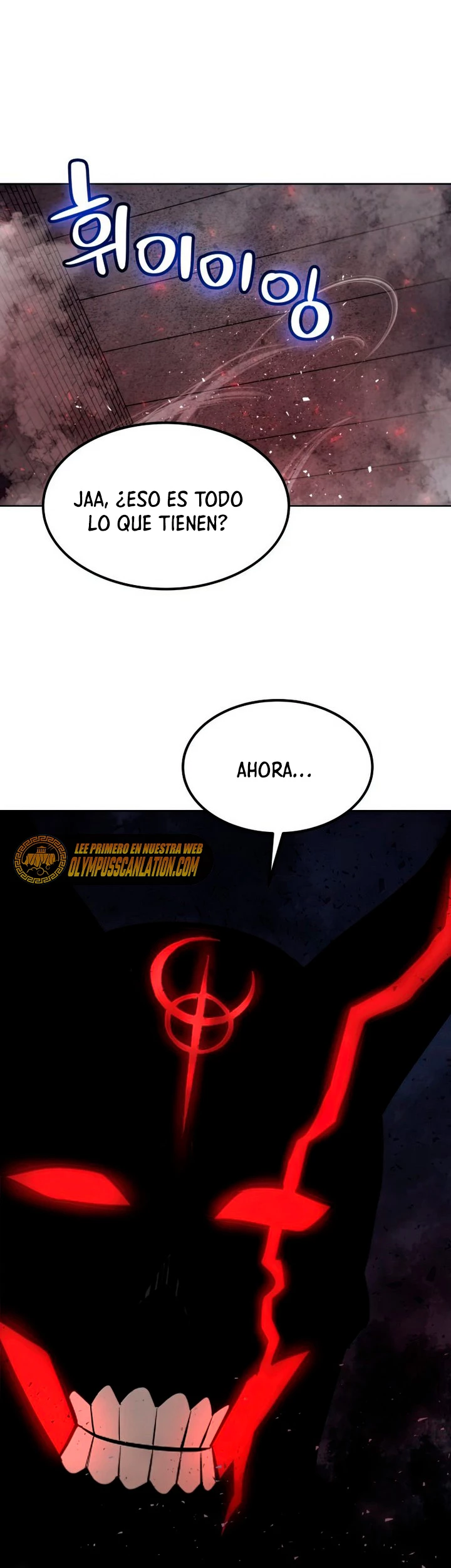 Espada OP > Capitulo 39 > Page 681