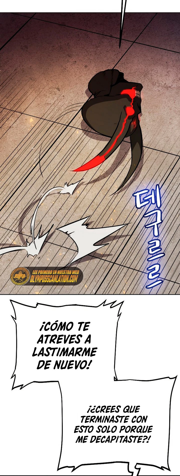 Espada OP > Capitulo 41 > Page 251