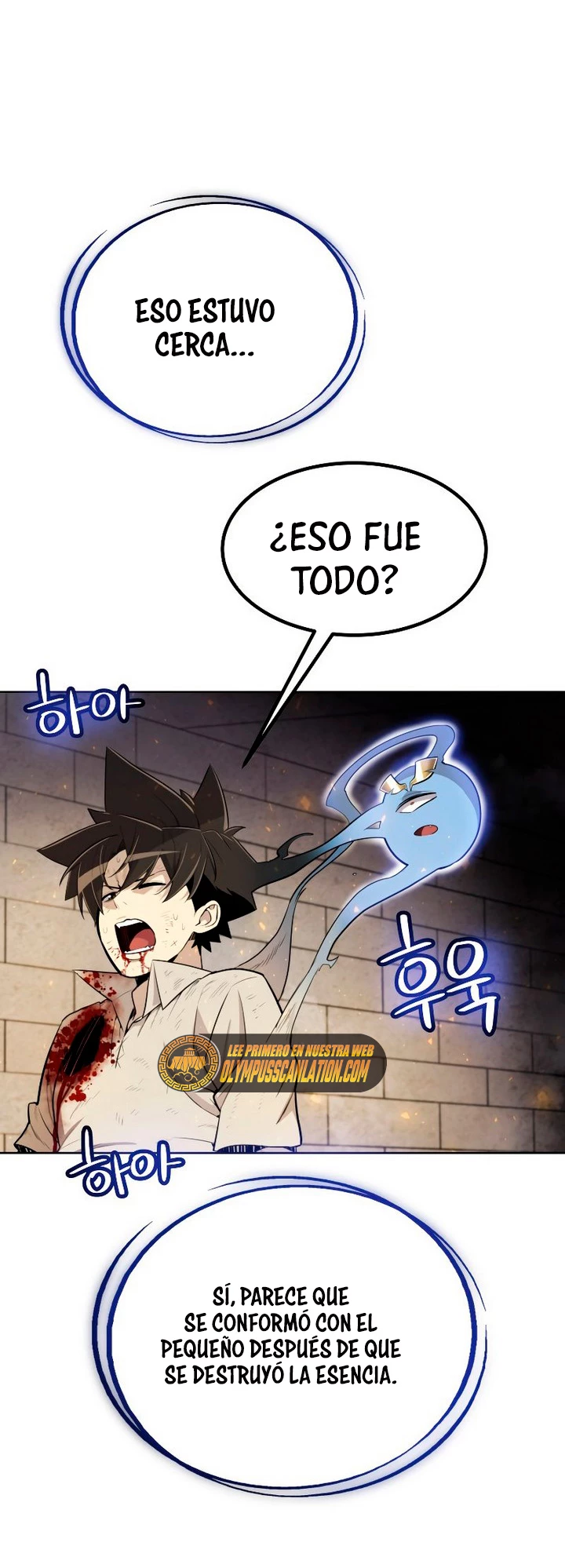 Espada OP > Capitulo 41 > Page 581