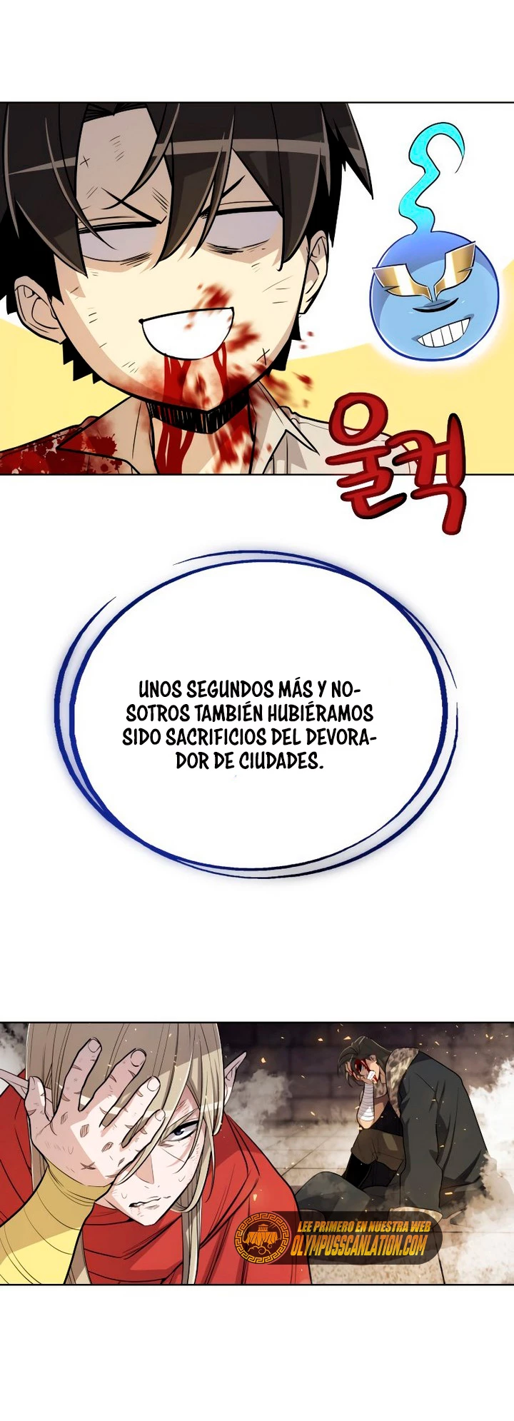 Espada OP > Capitulo 41 > Page 591