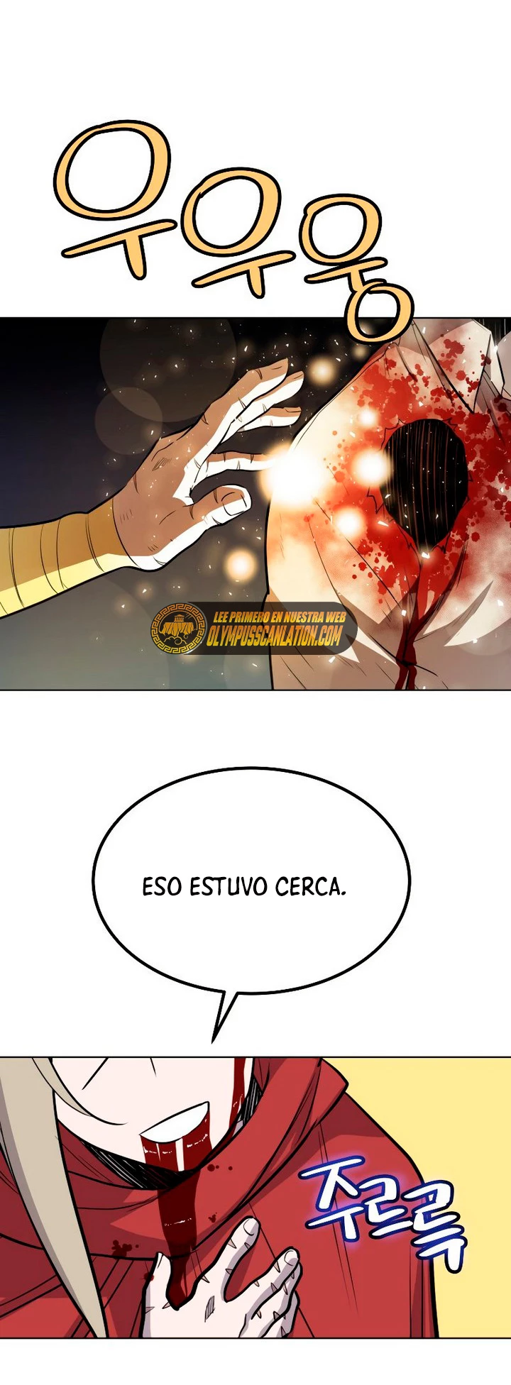 Espada OP > Capitulo 41 > Page 631