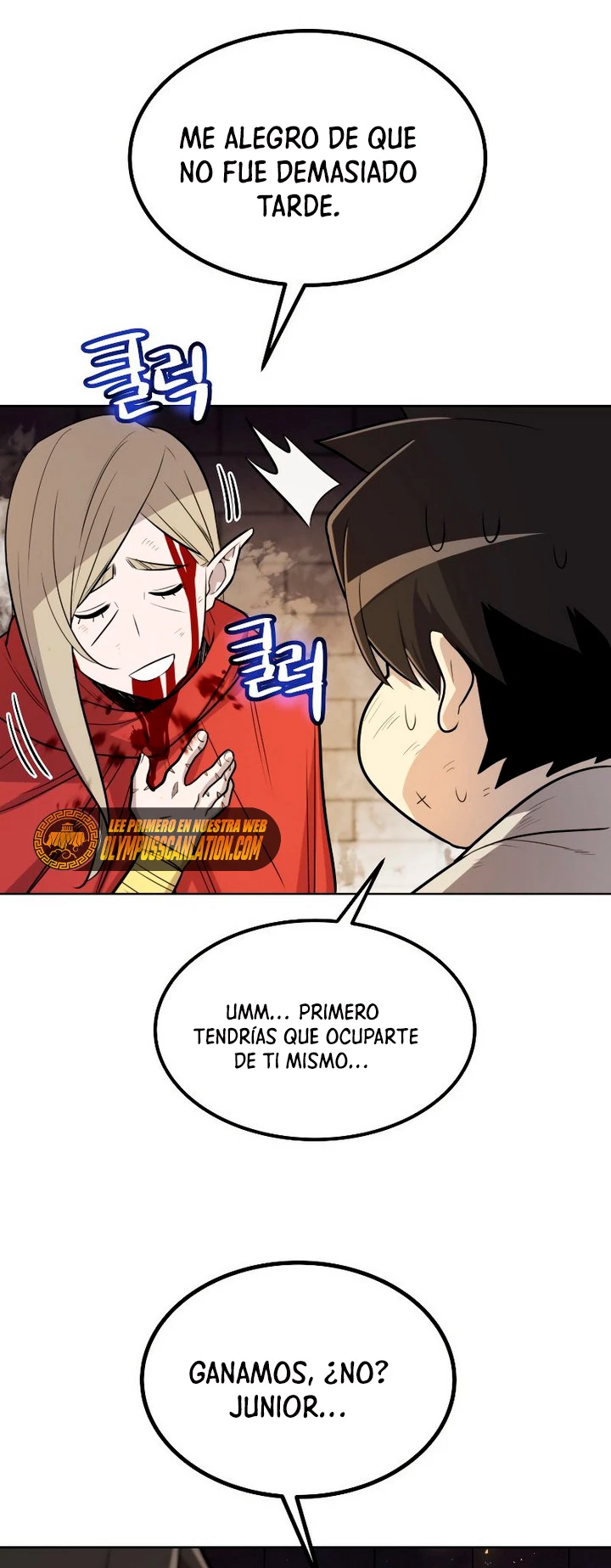 Espada OP > Capitulo 41 > Page 641