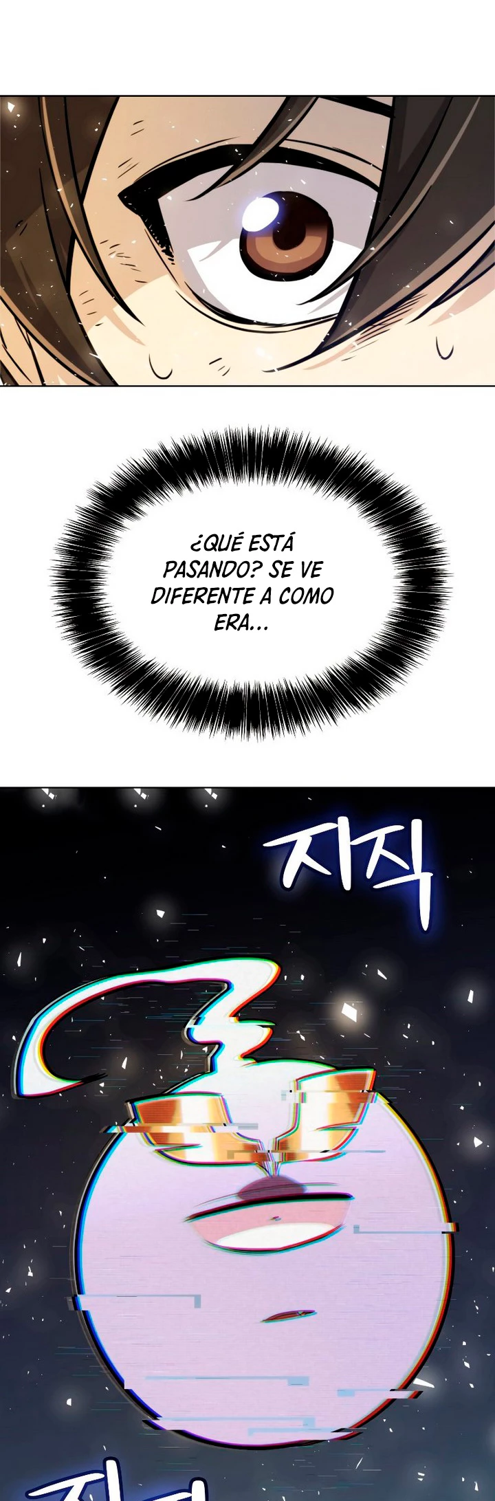 Espada OP > Capitulo 42 > Page 311