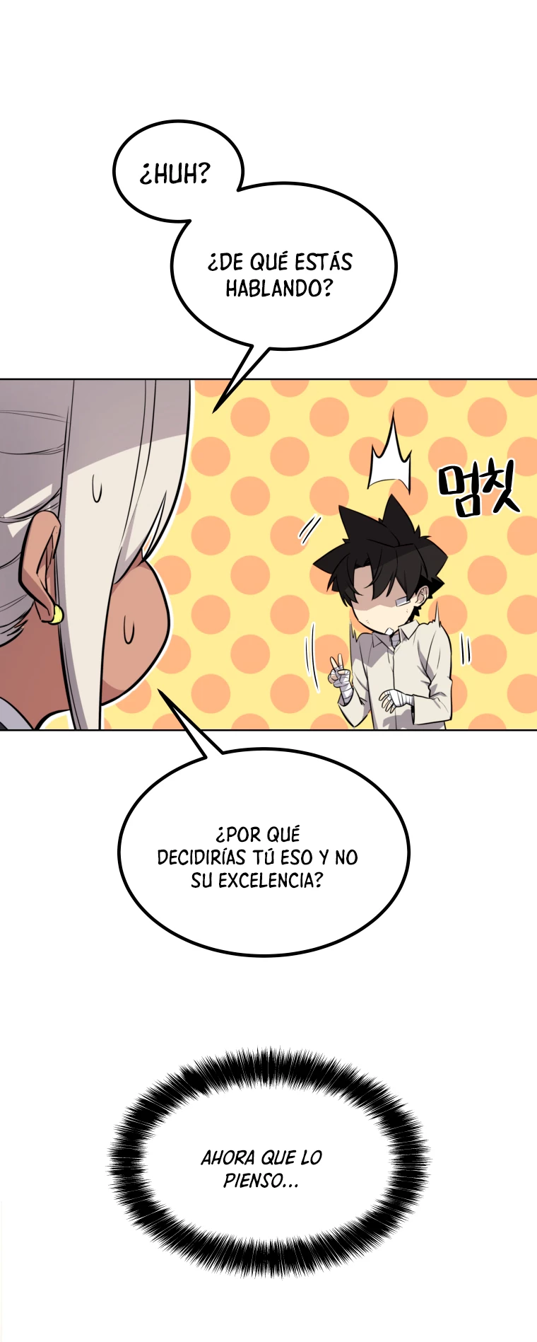 Espada OP > Capitulo 44 > Page 371