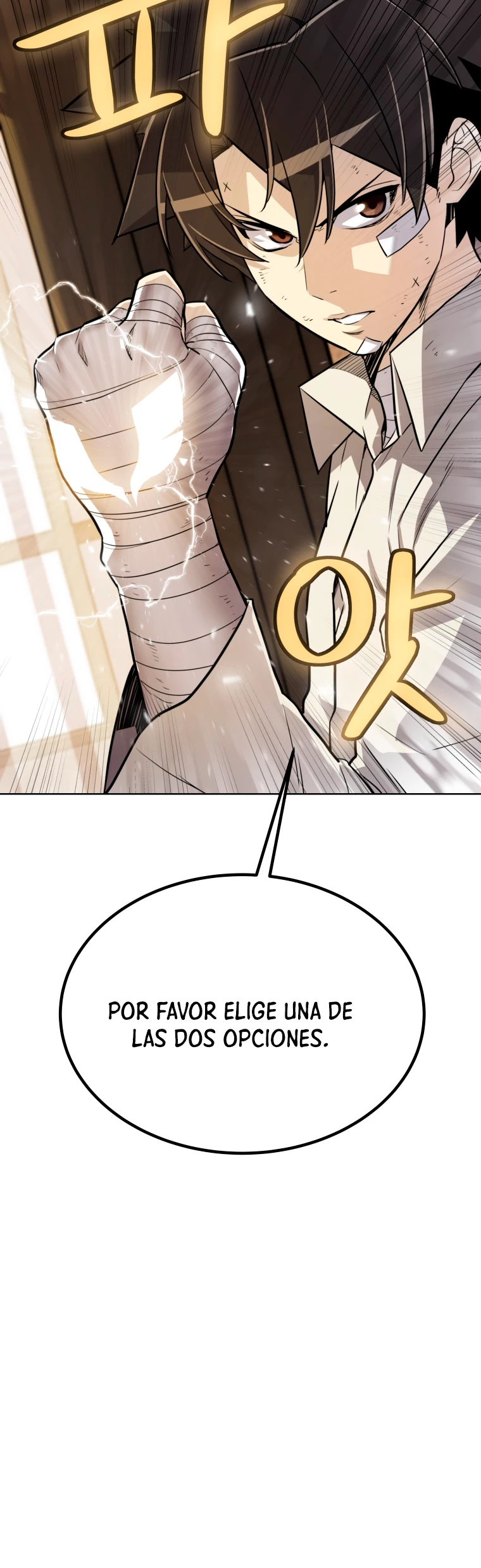 Espada OP > Capitulo 44 > Page 451