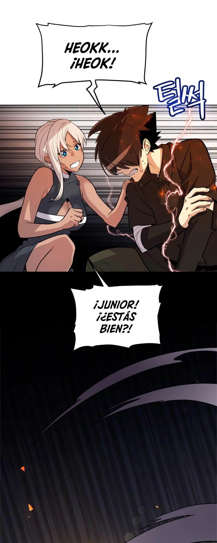 Espada OP > Capitulo 47 > Page 241