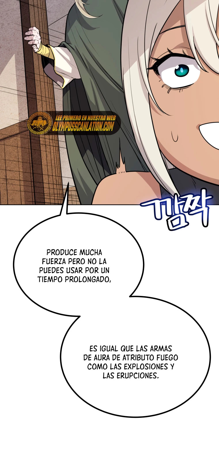 Espada OP > Capitulo 47 > Page 321