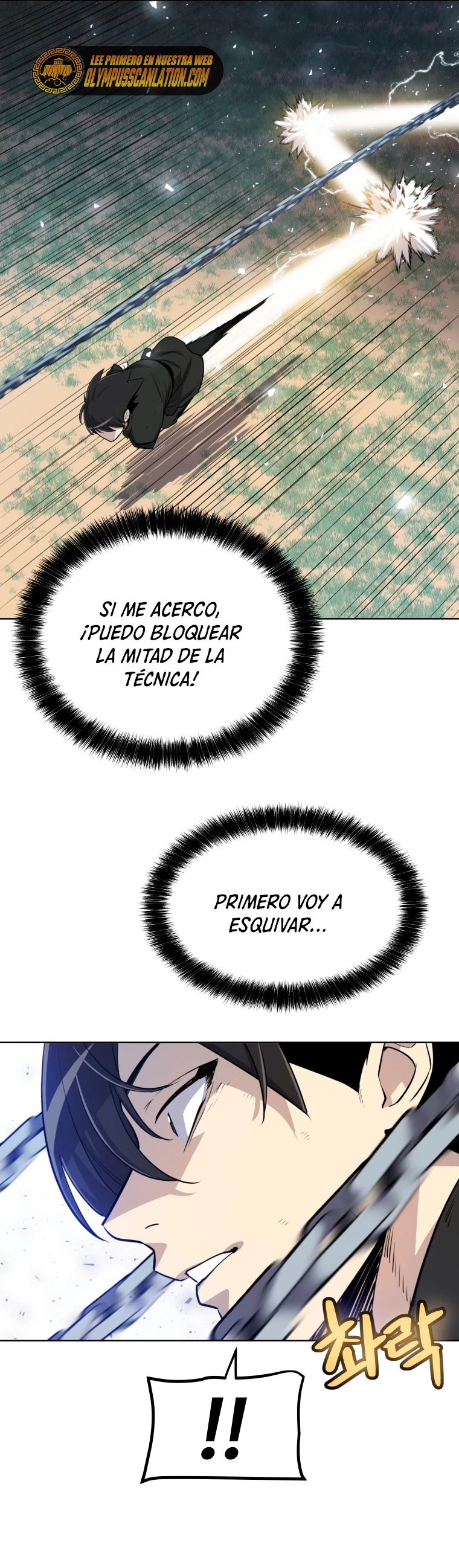 Espada OP > Capitulo 48 > Page 591