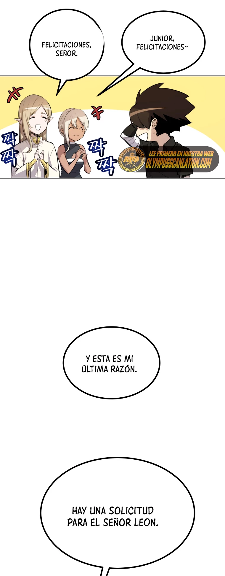 Espada OP > Capitulo 49 > Page 351