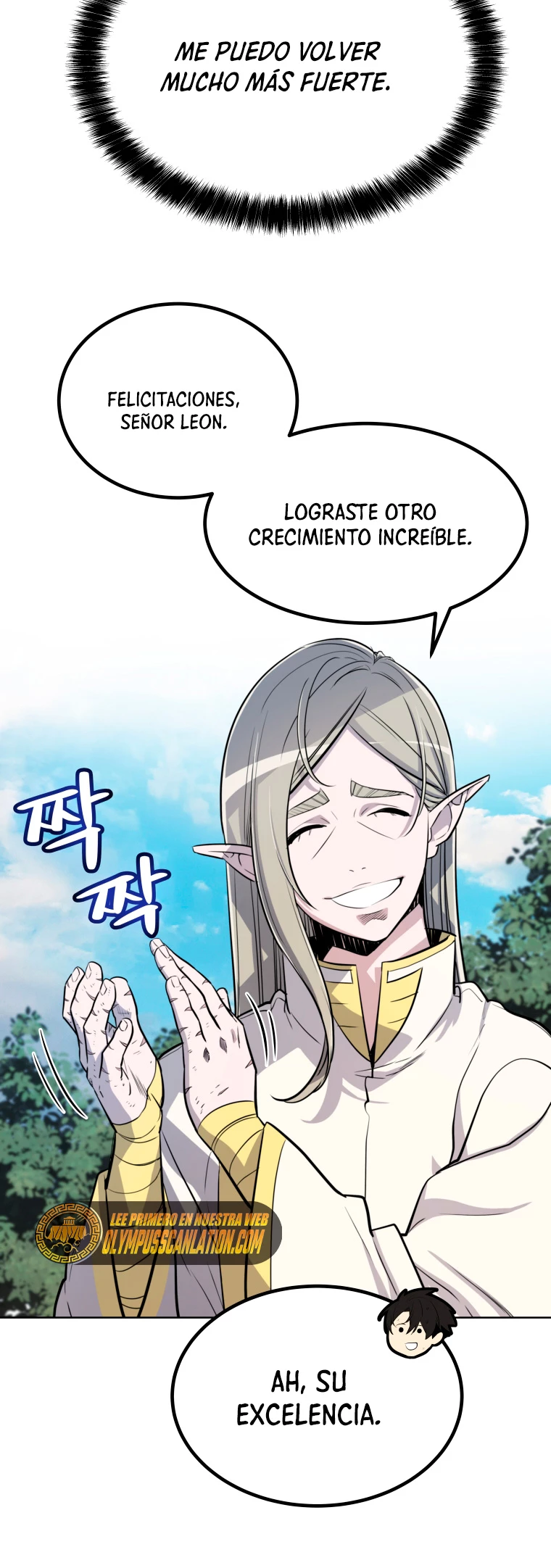 Espada OP > Capitulo 49 > Page 591