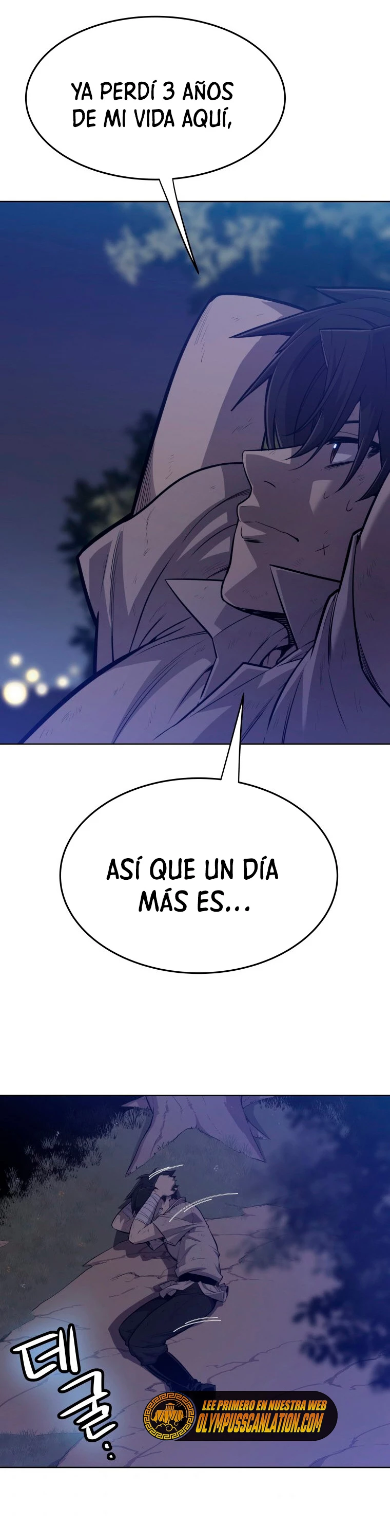 Espada OP > Capitulo 1 > Page 391