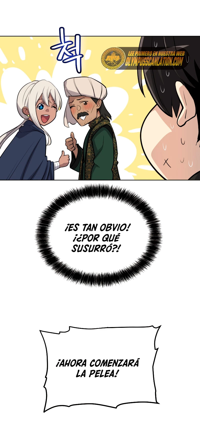 Espada OP > Capitulo 51 > Page 431