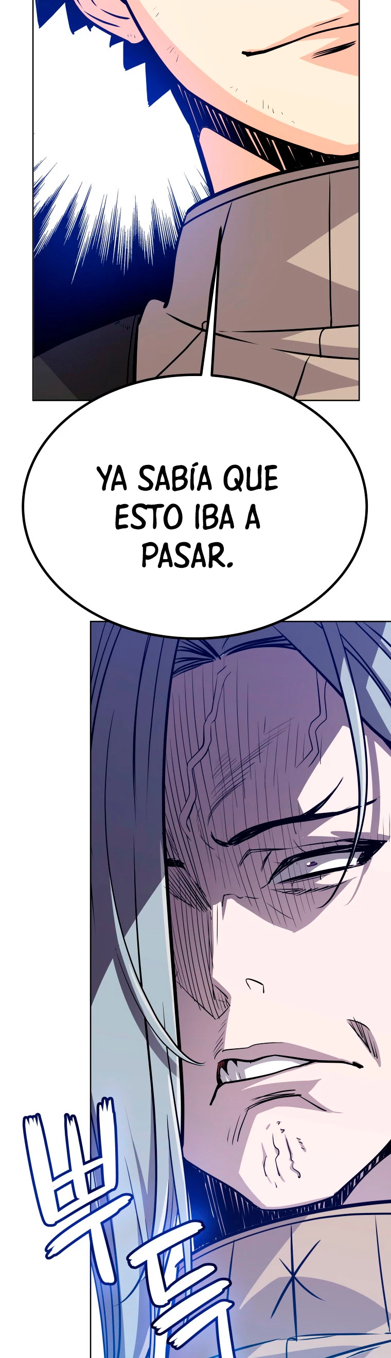 Espada OP > Capitulo 9 > Page 371