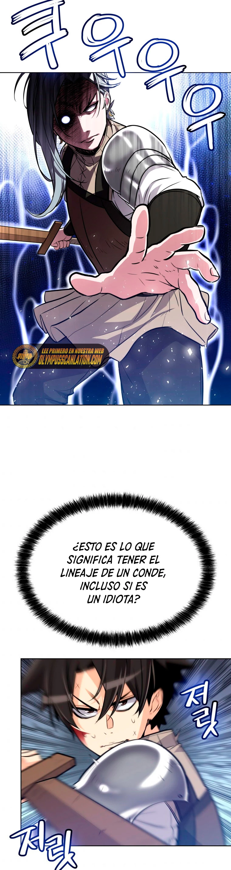 Espada OP > Capitulo 9 > Page 441