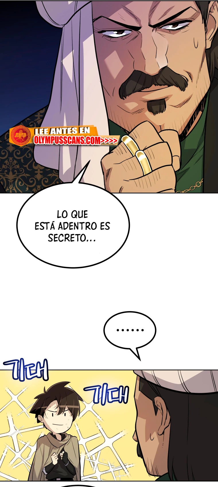 Espada OP > Capitulo 63 > Page 451