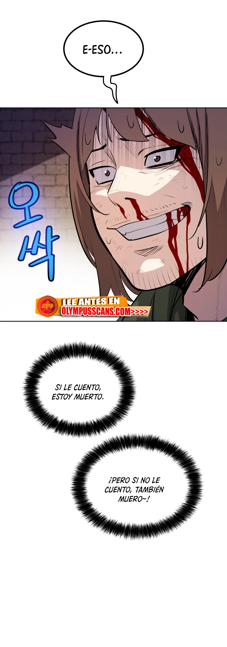 Espada OP > Capitulo 64 > Page 141