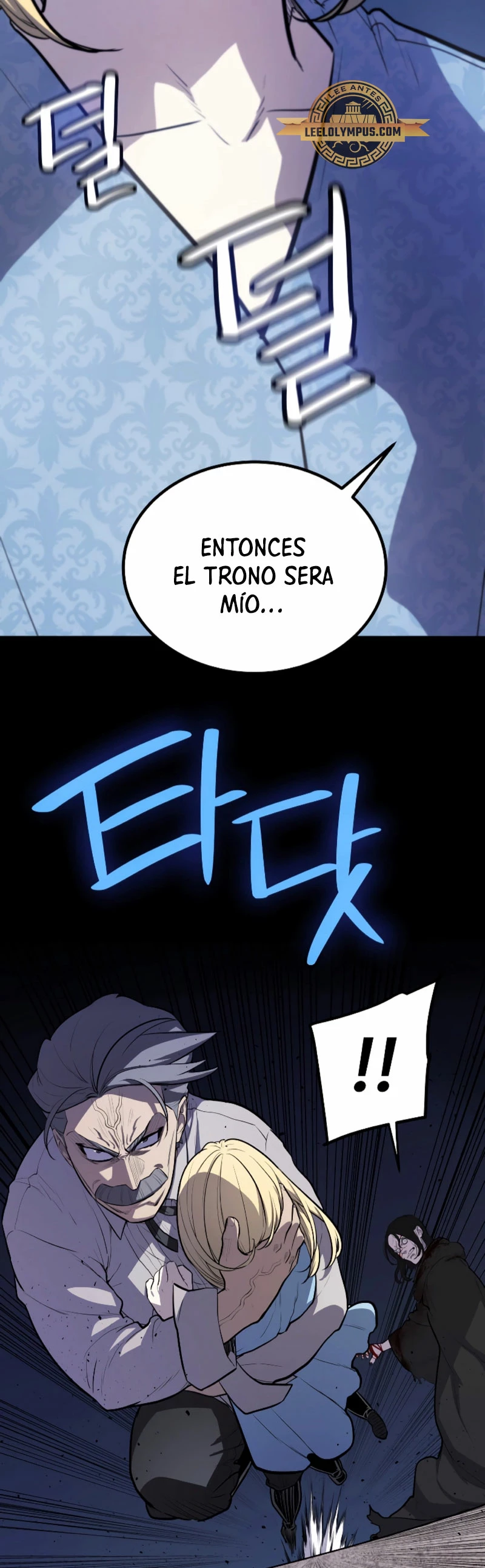 Espada OP > Capitulo 96 > Page 131