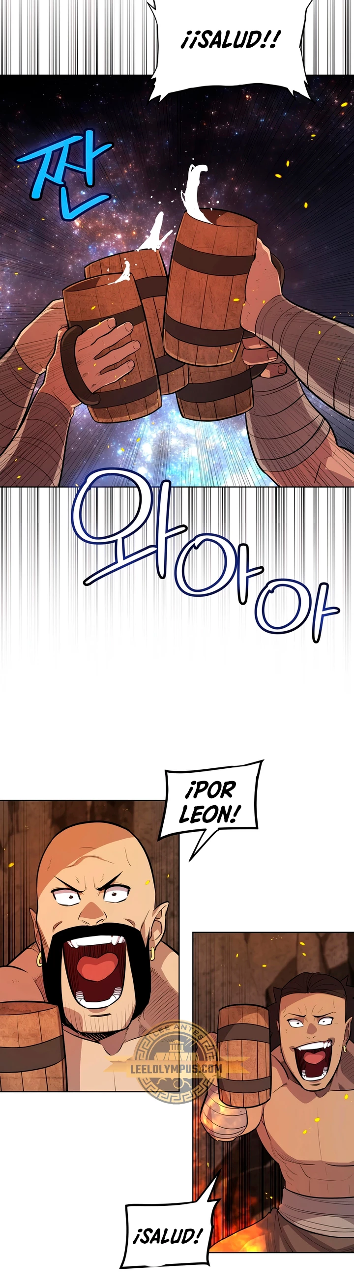 Espada OP > Capitulo 99 > Page 261