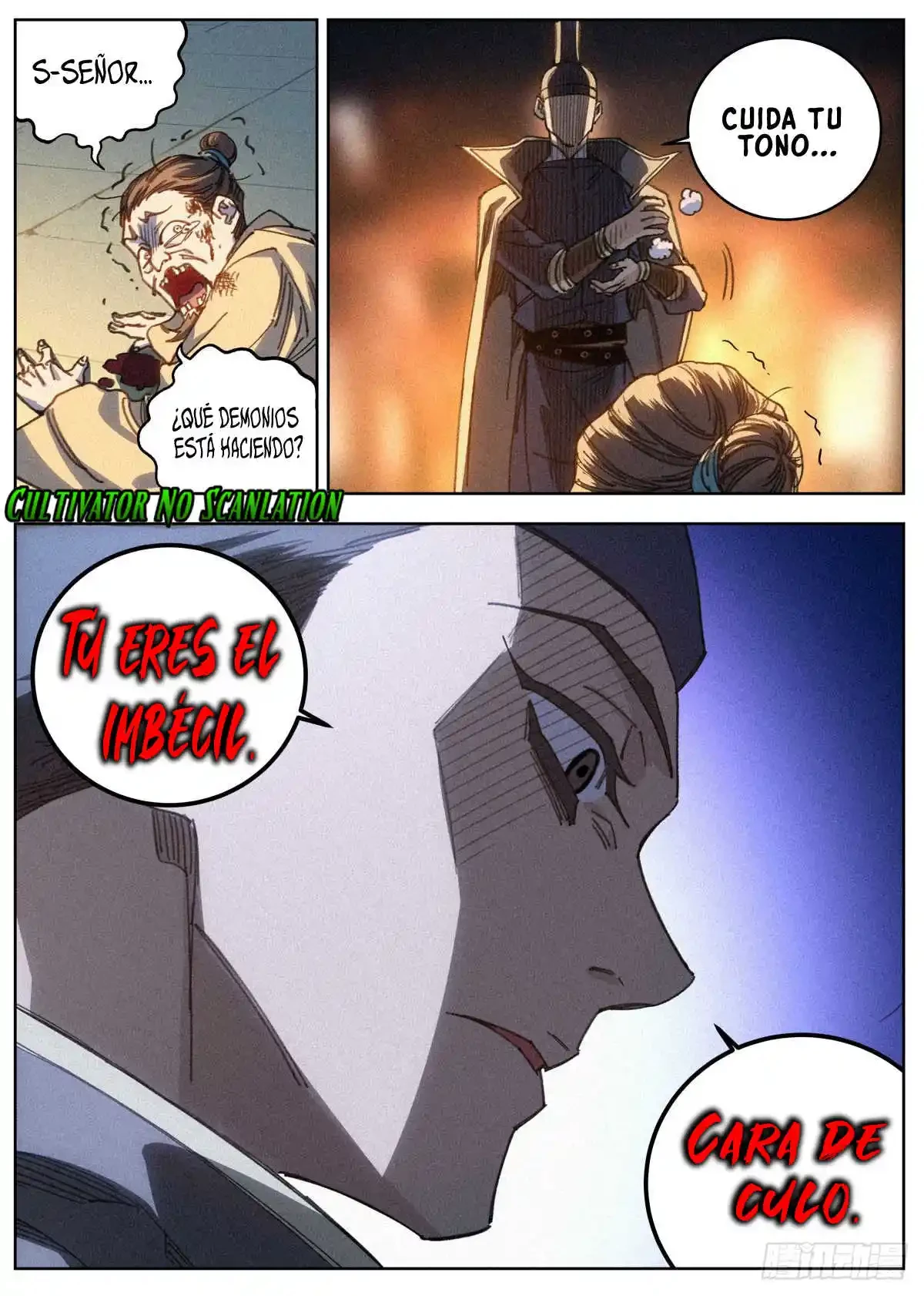 El Principe Es Demasiado Justo > Capitulo 17 > Page 91