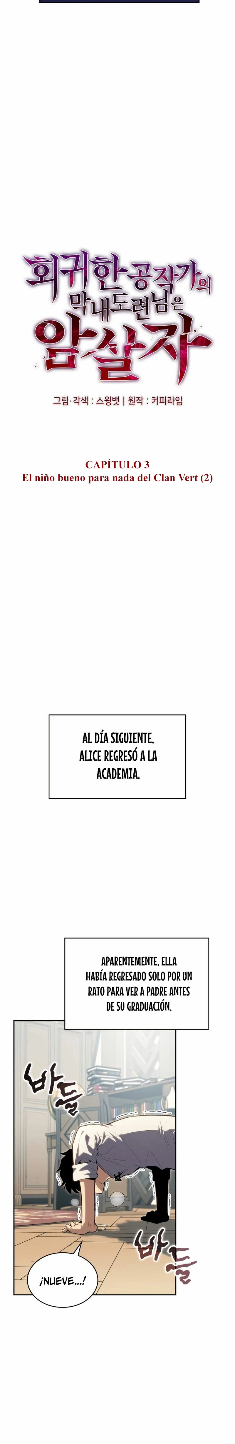 El asesino que retornó como el hijo del duque > Capitulo 3 > Page 191